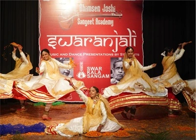 Annual Day Concert – Swar Kala Sangam