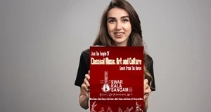 Download Swar Kala Sangam Brochure