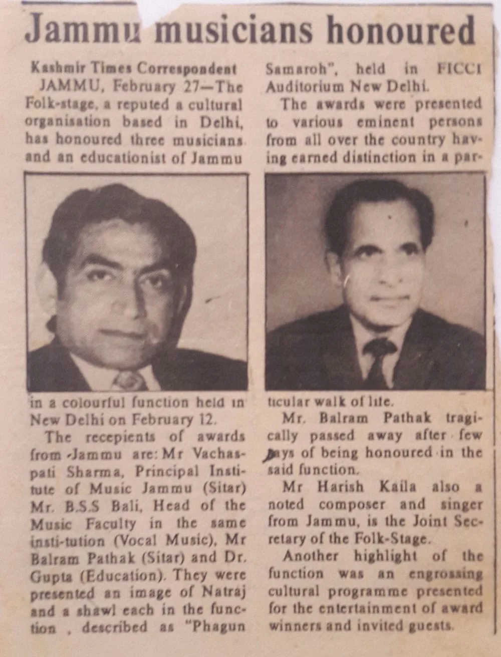 Kashmir Times 1970s